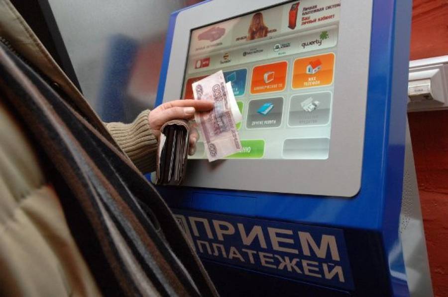 В России запретили пополнять анонимные электронные кошельки
