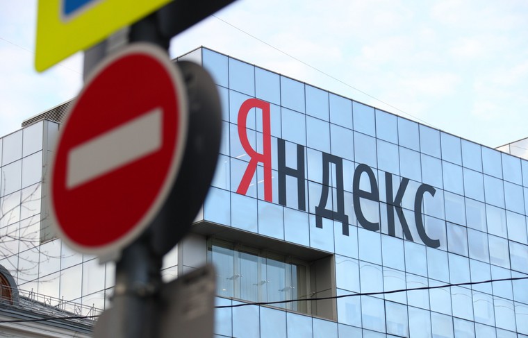 Яндекс попросил у ФАС еще месяц на исполнение ее предписаний