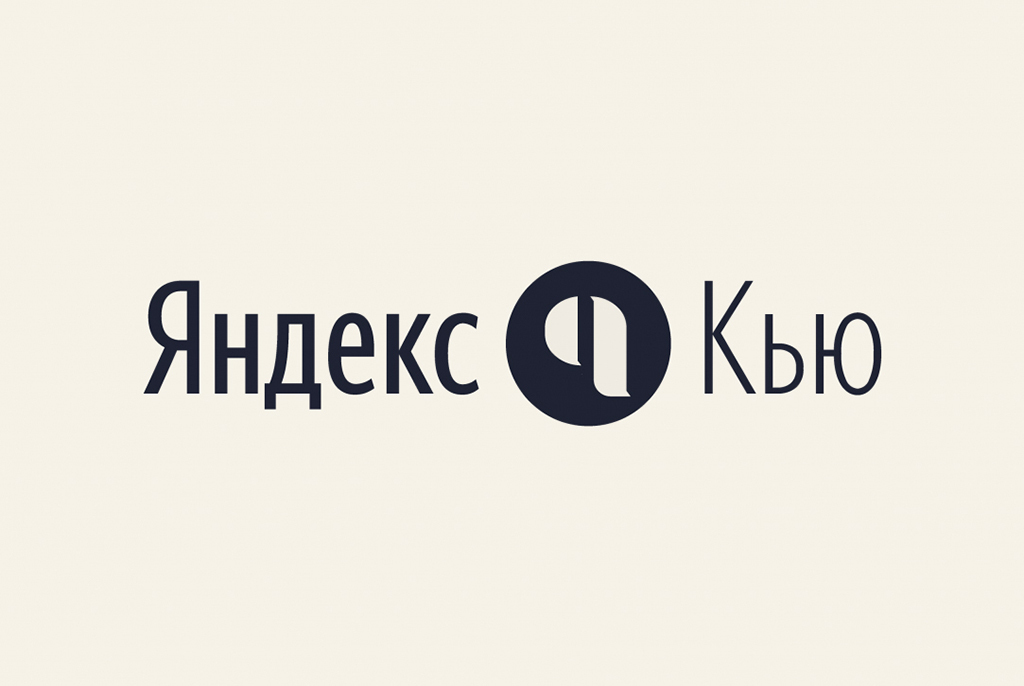Яндекс.Кью запустил рейтинг экспертов