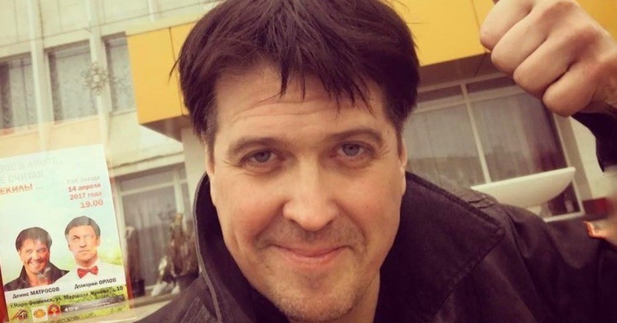 Денис Матросов: «Сыновья с молоком матери впитали ненависть ко мне» | StarHit.ru