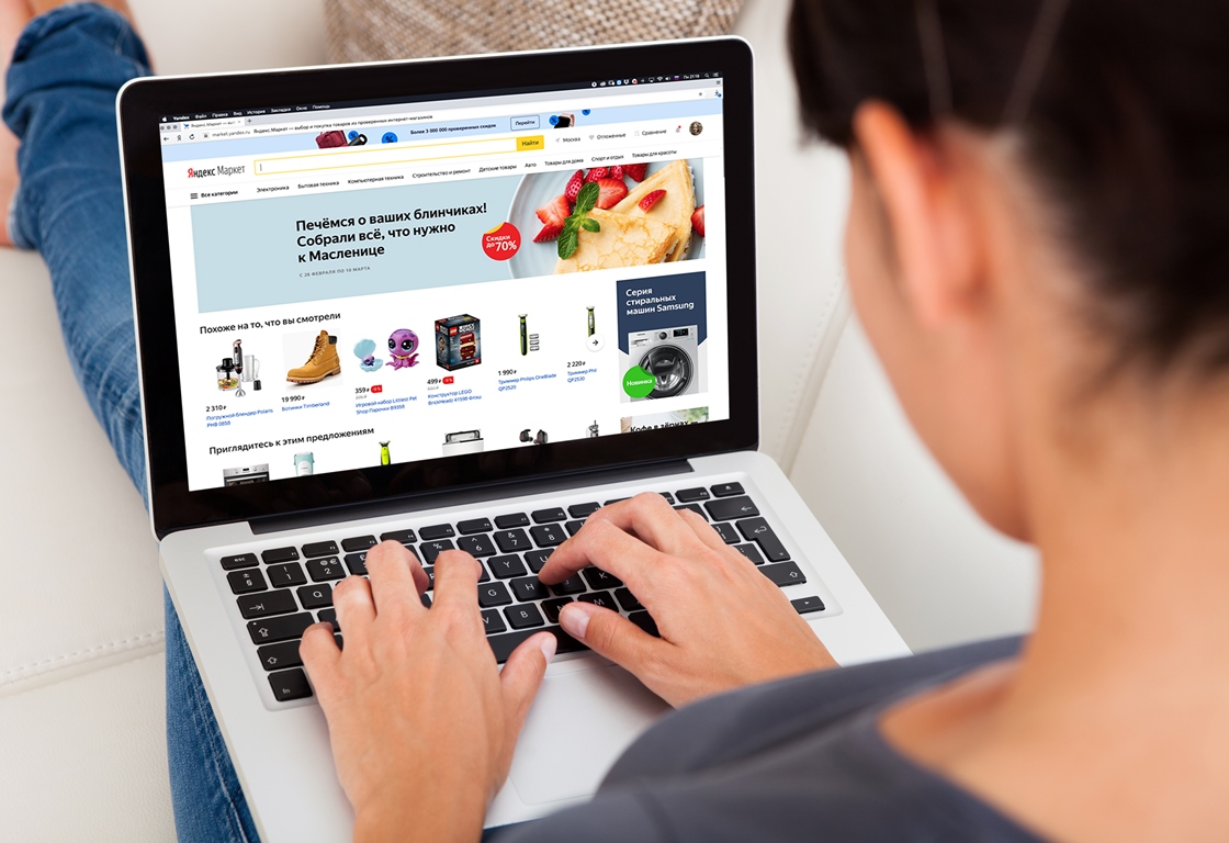 Яндекс.Маркет меняет условия скрытия товаров из-за цены для FBS, FBY и FBY+