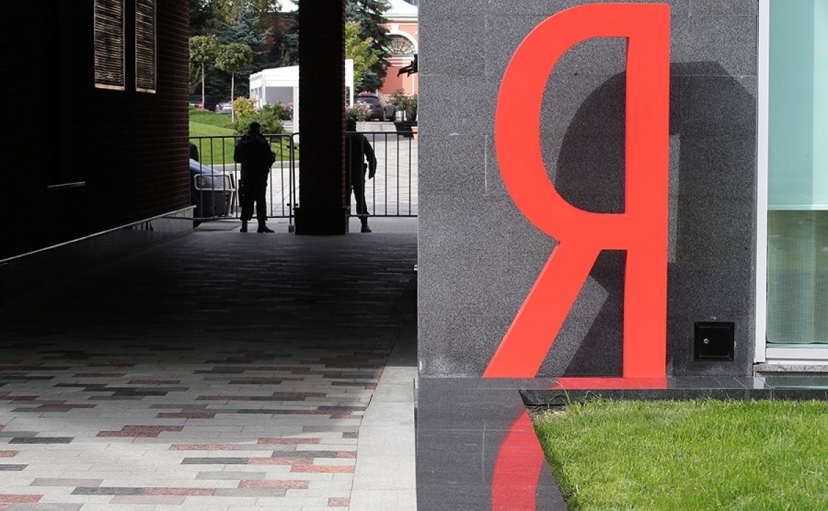 Яндекс представил большое обновление поиска Y1