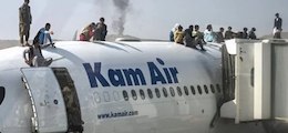 «Мы не смогли вывезти всех»: Запад сворачивает эвакуацию из Кабула