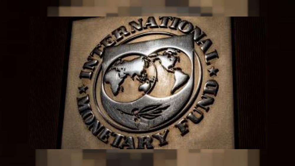 МВФ о проблемах Афганистана