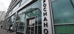 «Роснано» оказалась на грани дефолта