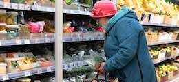Росстат обнаружил в России замедление инфляции впервые за два месяца