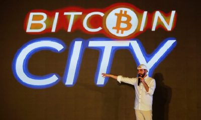 Биткоин-сити