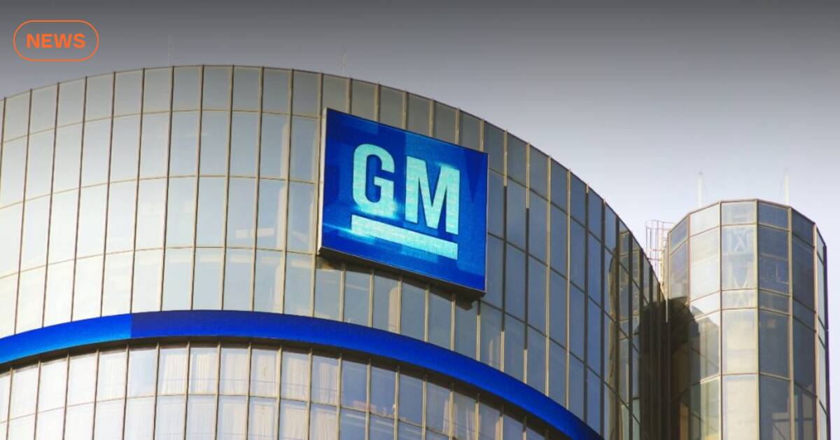 General Motors будет продавать комплекты для превращения авто из ДВС в электрокары
