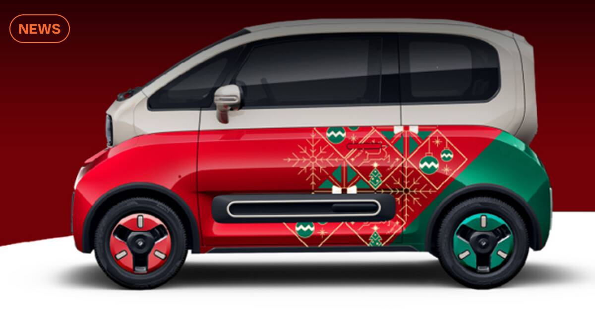 General Motors показала рождественский электрокар KiWi EV: фото