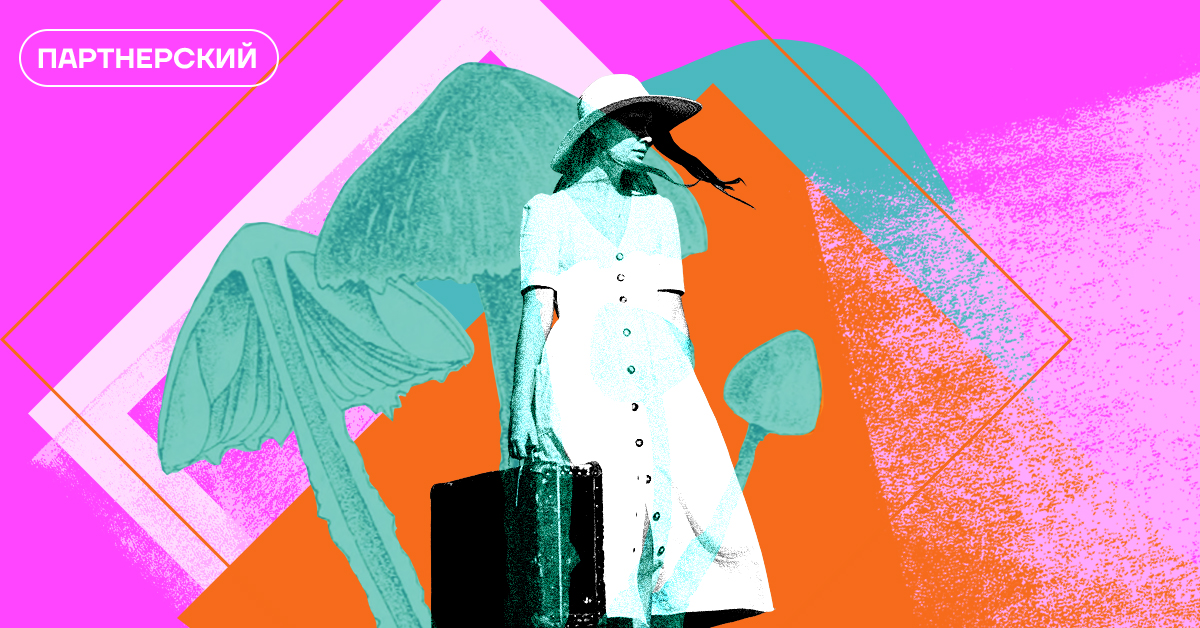 Хакнуть систему и включить мозг-«суперкомпьютер». Это не синопсис новой «Матрицы», а люди, которые принимают БАДы
