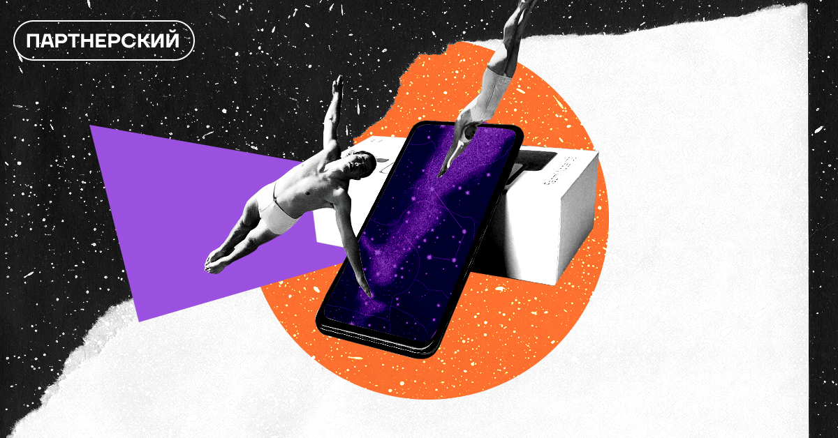 Расширяйте возможности с Xiaomi: 4 смартфона на подарок