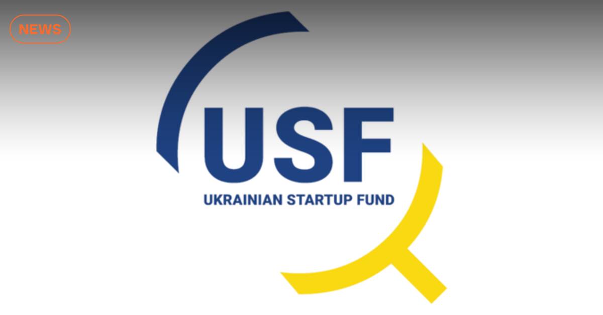 Рекордные 111 питчей проходят на годовщину Украинского фонда стартапов