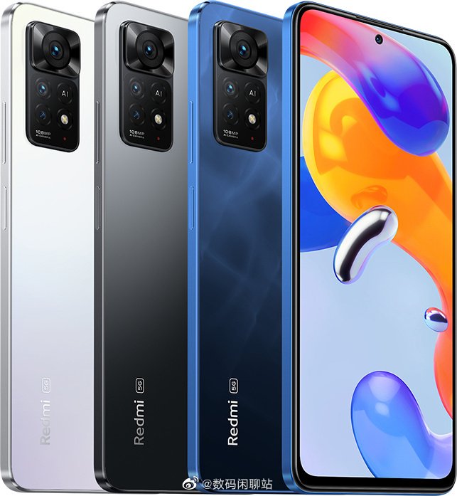 5000 мА·ч, 67 Вт, 108 Мп и Snapdragon 695 5G. В линейке Redmi Note 11 появится еще один смартфон, и он получит очень много памяти