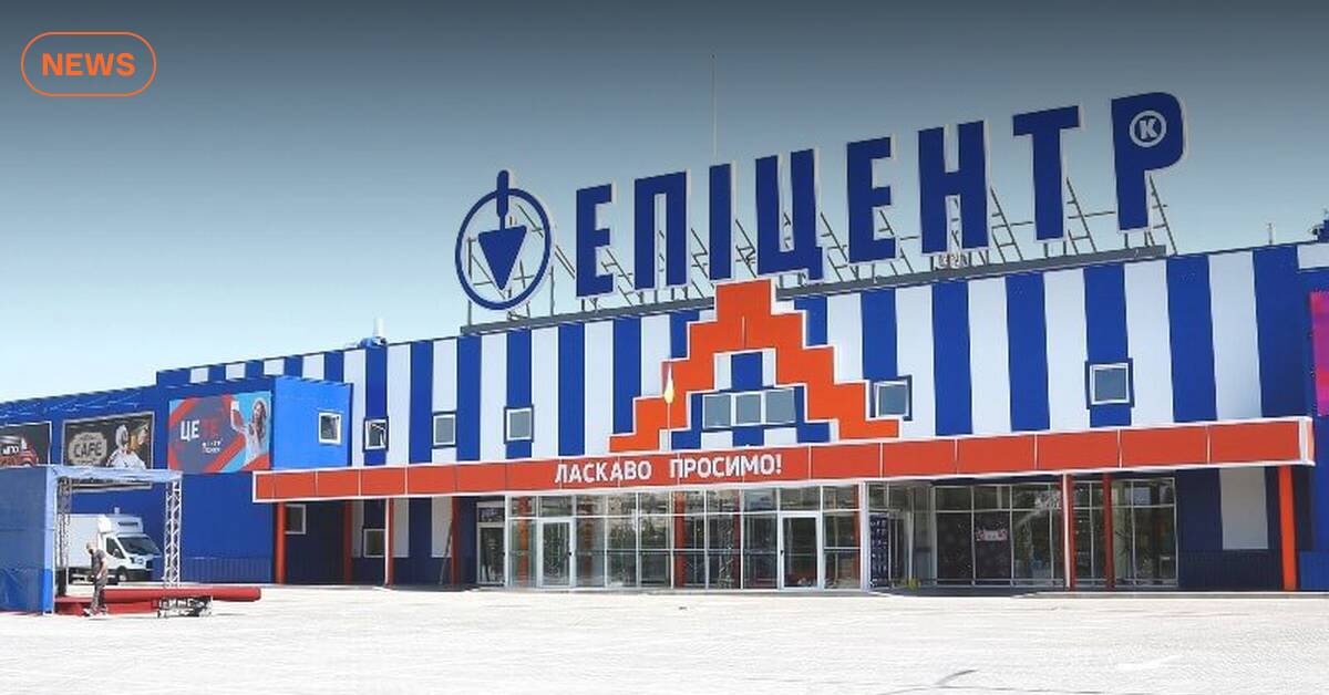 Айтишники «Эпицентра» жалуются на длительные задержки зарплат