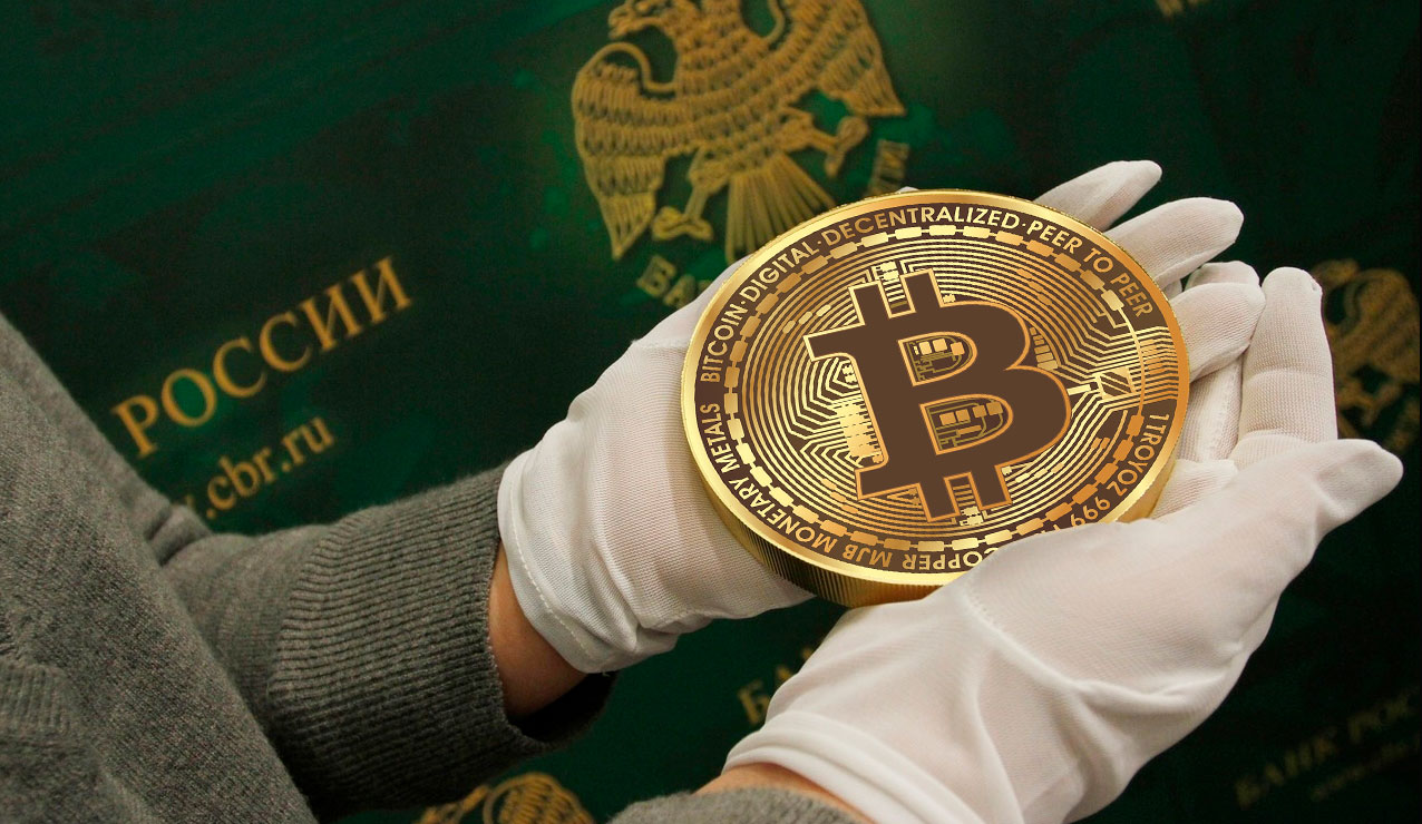 Информацию о полном запрете криптовалют в России прокомментировал первый зампред комитета по безопасности и противодействию коррупции Андрей Луговой