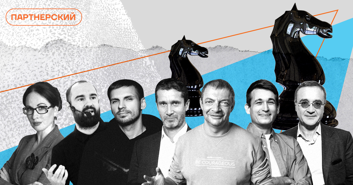 Операционка, финансы и стратегия. О своих подходах расскажут топы из Ajax, monobank, Parimatch