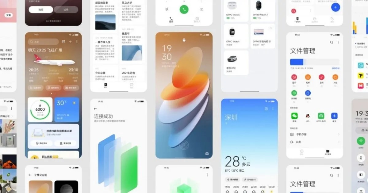 Конкурент MIUI догоняет: у ColorOS 12 уже более 500 000 000 активных пользователей