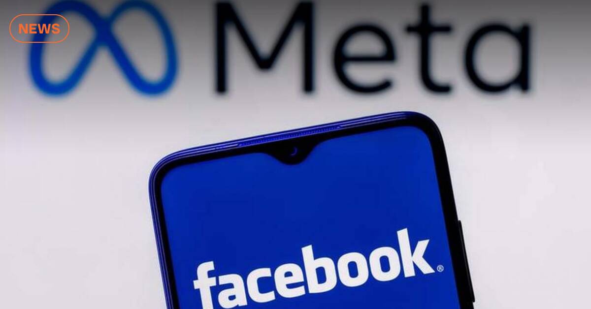 Meta больше не входит в 10 самых дорогих компаний