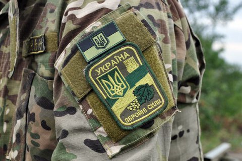 Новая услуга в «Дії»: деньги с «єПідтримки» можно потратить на помощь украинской армии