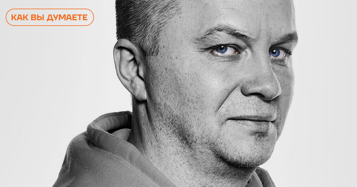 Откровенность, деньги и работа на государство. Как думает Тимофей Милованов, президент KSE и экс-министр экономразвития