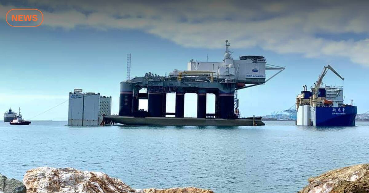 Украина планирует построить морской космодром