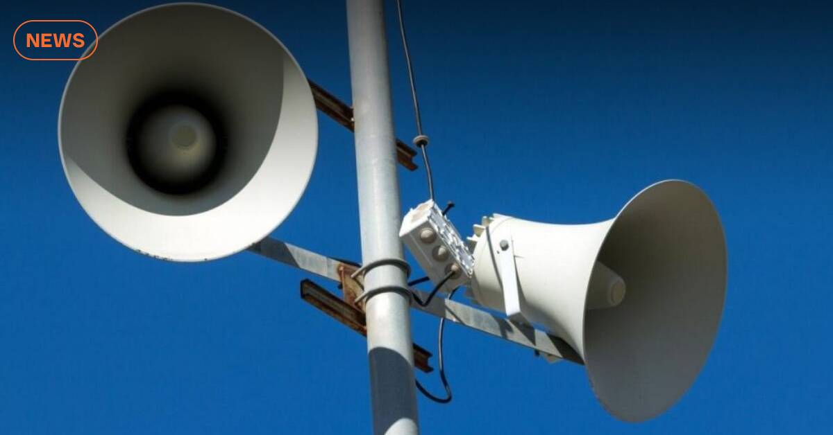 Ajax Systems создали приложение «Повітряна тривога» (обновлено)