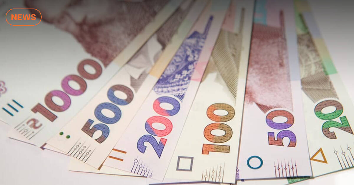 В «Дія» уже можно подать заявку на получение 6500 грн. Кому доступны выплаты?