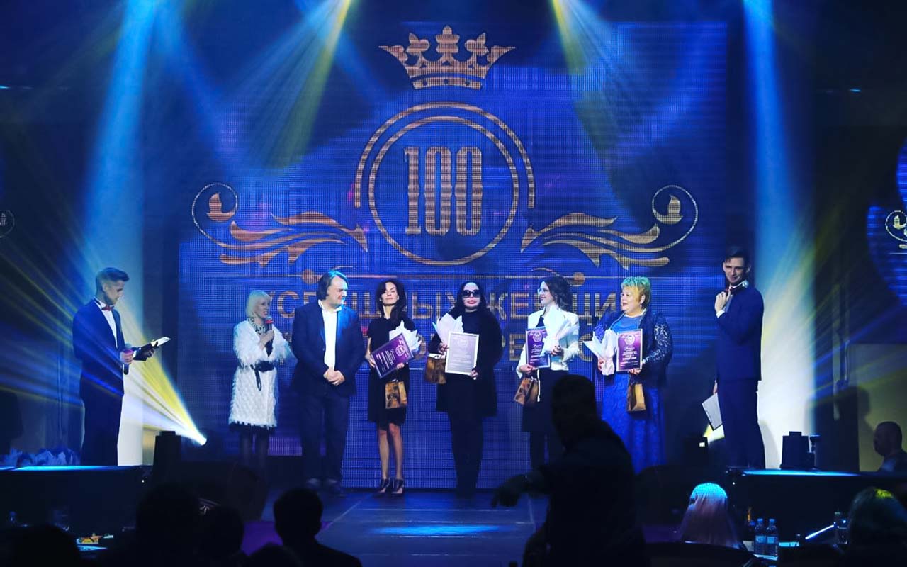 Премии и награды, которые получила Людмила Дали – символ признания ее заслуг