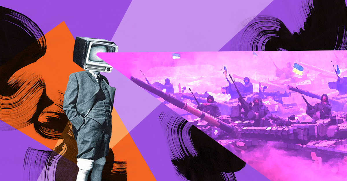 Чому іноземці сприймають війну в Україні як серіал чи фільм жахів і що нам із цим робити