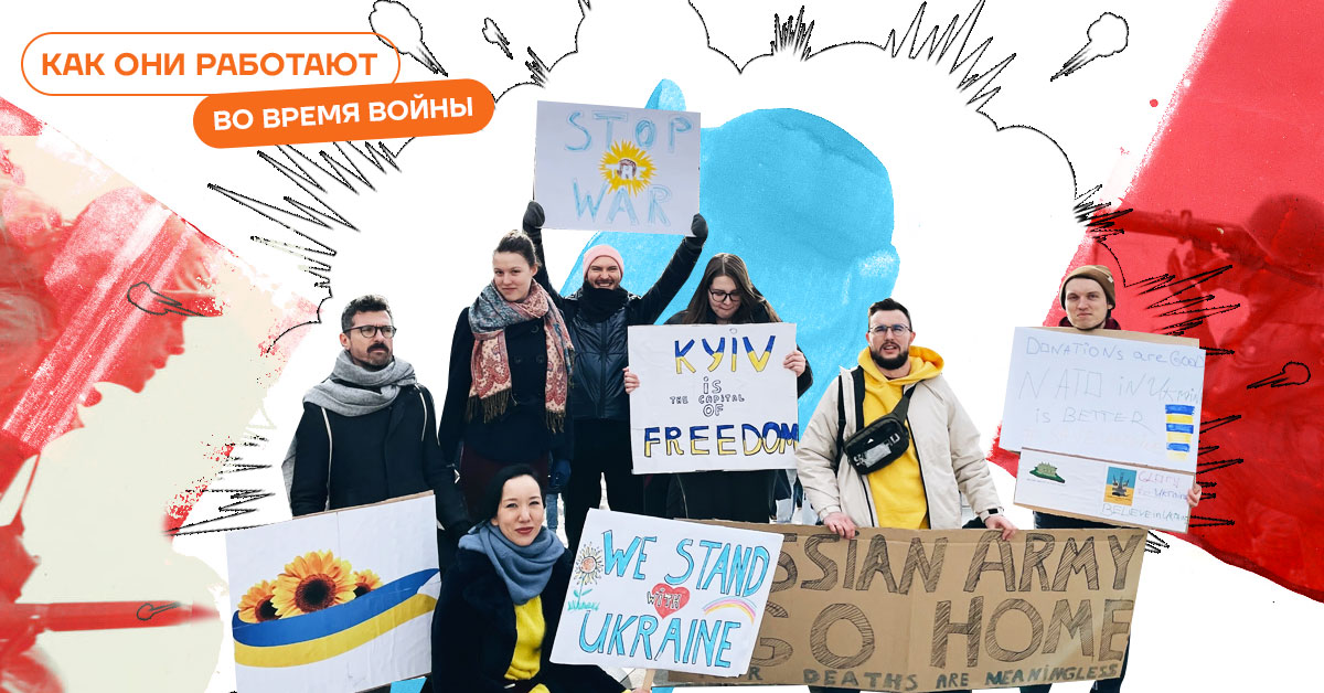 Единство. Как SQUAD работает во время войны