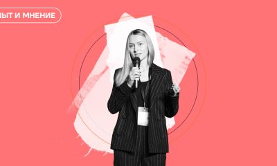 Главные метрики, риски и цифры. Как проводить медиааналитику бренда во время войны — колонка СЕО LOOQME Оксаны Кононовой