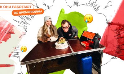 Много поддержки Запада, за март мы даже выросли на 10–15%. Как Awesomic работают во время войны