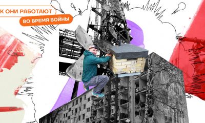 Мобильная связь во время войны. Как lifecell под обстрелами ремонтирует базовые станции