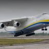 Мошенники организовали фейковый сбор для возобновления «Мрії»