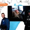 Противодействие. Как Ukraїner работает во время войны?