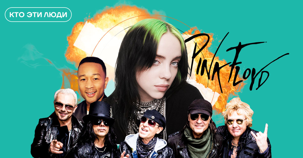 Разбивает сердце вдребезги. 16 песен и выступлений музыкантов со всего мира в поддержку украинцев