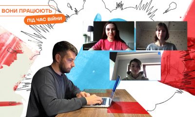 Рост команды, зарплат и ответственности. Как Solidgate работают и нанимают во время войны