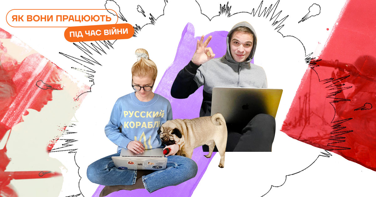 Сервисные услуги и онлайн образование. Как EdEra работает во время войны