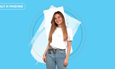 Что означает «быть в ресурсе» для рекрутера? Как тренировать коммуникативную гибкость и заботиться о себе в условиях войны