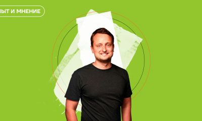 Инвестиции военного времени: что есть, в кого вкладывать и что дальше. Виталий Лаптенок, Flyer One Ventures