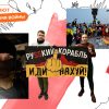 Самая дорогая рекламная кампания и признаки обновления рынка. Как коммуникационная группа dentsu Ukraine работает во время войны