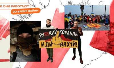 Самая дорогая рекламная кампания и признаки обновления рынка. Как коммуникационная группа dentsu Ukraine работает во время войны