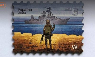 «Укрпошта» запускает продаж мерча с культовой маркой и новой — «Корабель ВСЬО»