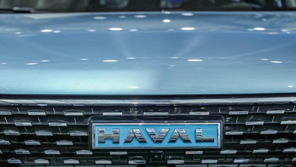 Haval полностью откажется от двигателей внутреннего сгорания. Новый логотип