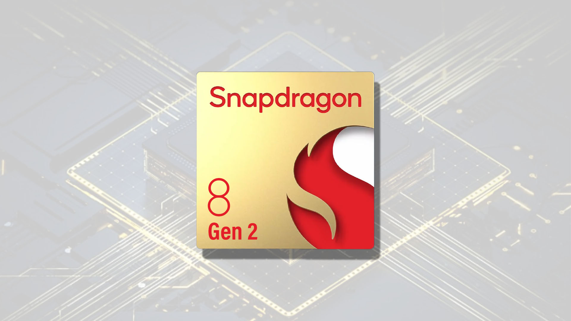 Snapdragon 8 Gen 2 не будет самой быстрой платформой Qualcomm в 2023 году? Компания может выпустить сразу ещё более быструю SoC