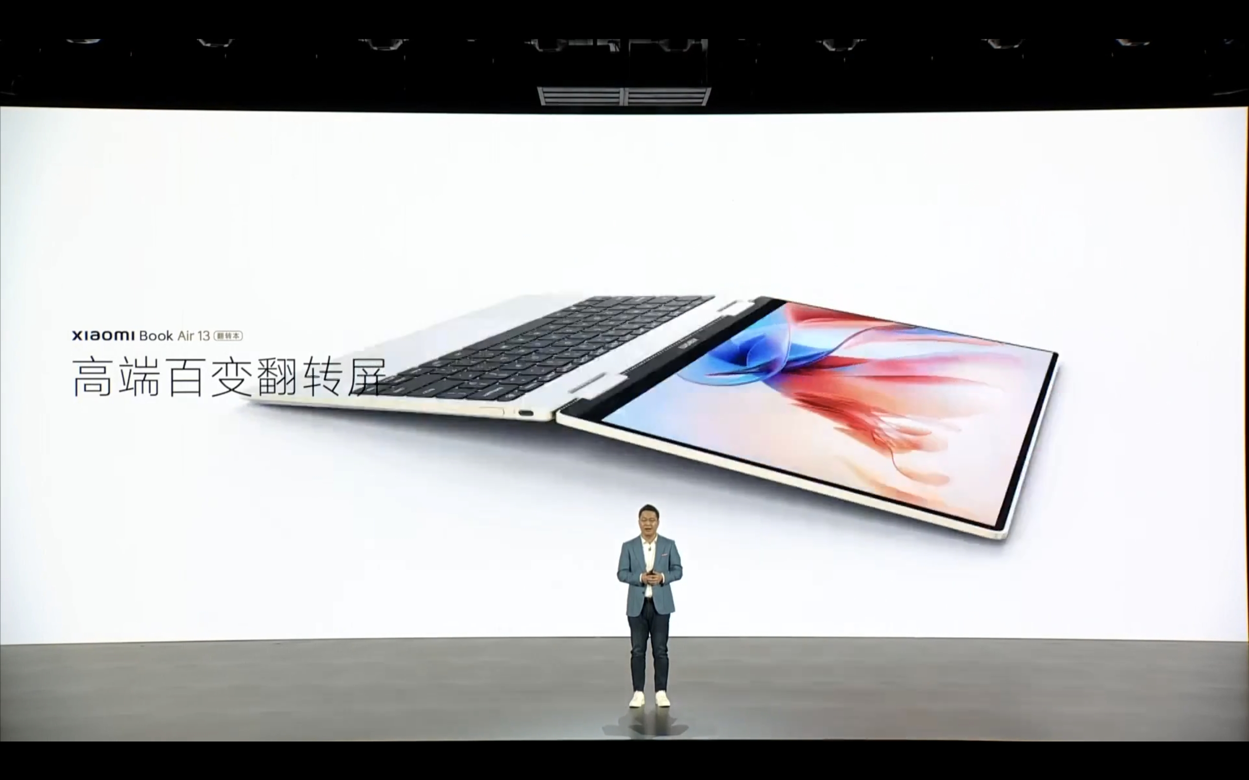 Масса 1,2 кг, экран OLED 2,8K, Intel Core i7-1250U, до 12 часов автономной работы за 775 долларов. Представлен 13-дюймовый ноутбук-трансформер Xiaomi Book Air 13