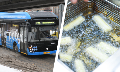 Московские электробусы будут отапливать использованным маслом из «Вкусно — и точка»