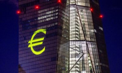 Инфляция в еврозоне достигла 7%
