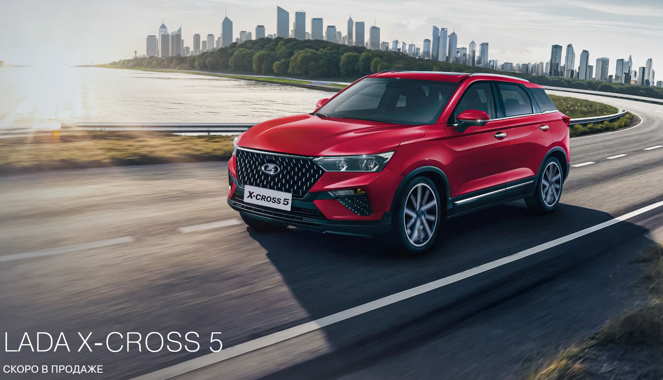 О Lada X-Cross 5 можно забыть? АвтоВАЗ так и не получил лицензию на выпуск FAW Bestune T77 под шильдиком Lada, завод «Lada Санкт-Петербург» – в простое