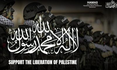 Действительно ли ХАМАС обзавёлся новым сайтом с шокирующими видео теракта 7 октября?